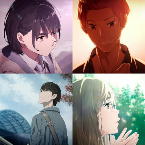 空の青さを知る人よ